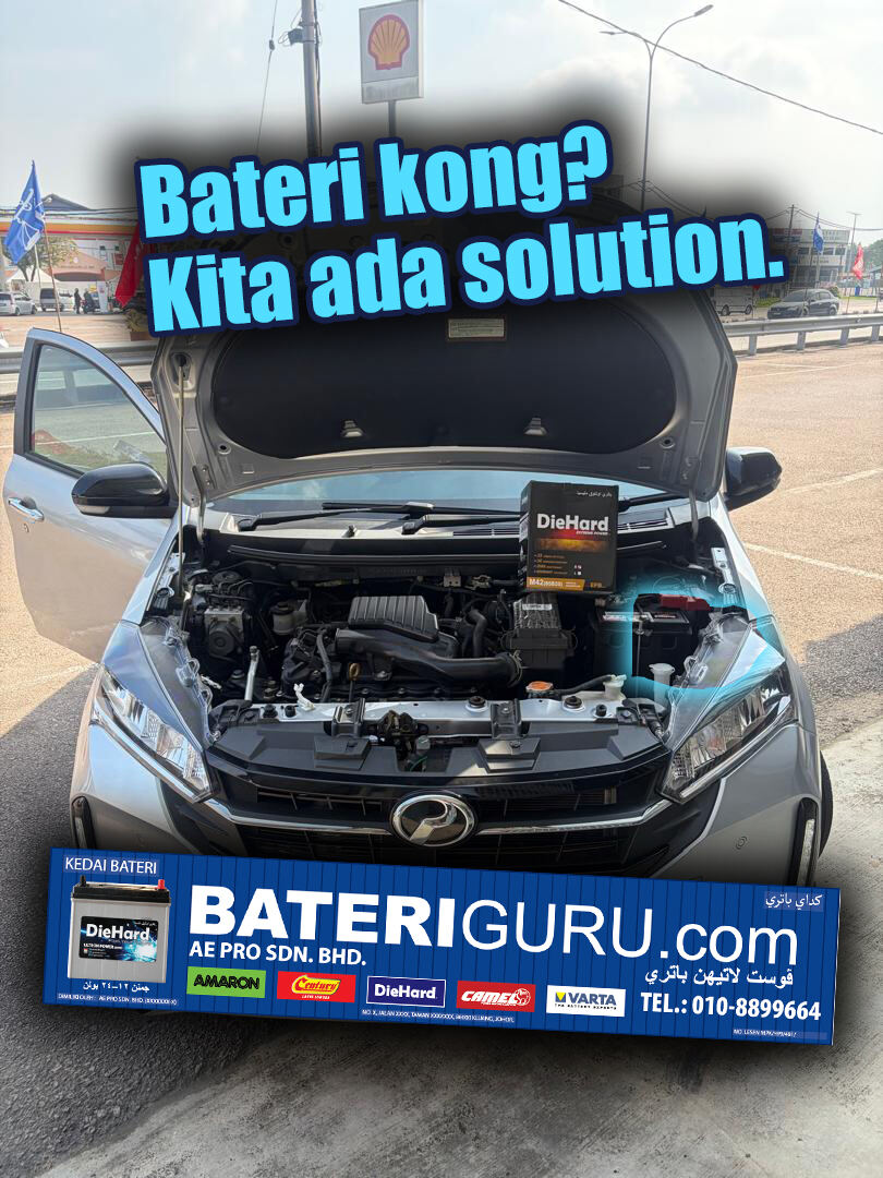 BateriGuru Kluang - servis tukar bateri kereta Perodua on-site