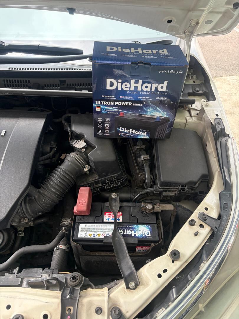 On-site battery replacement Toyota Corolla DieHard Kluang
